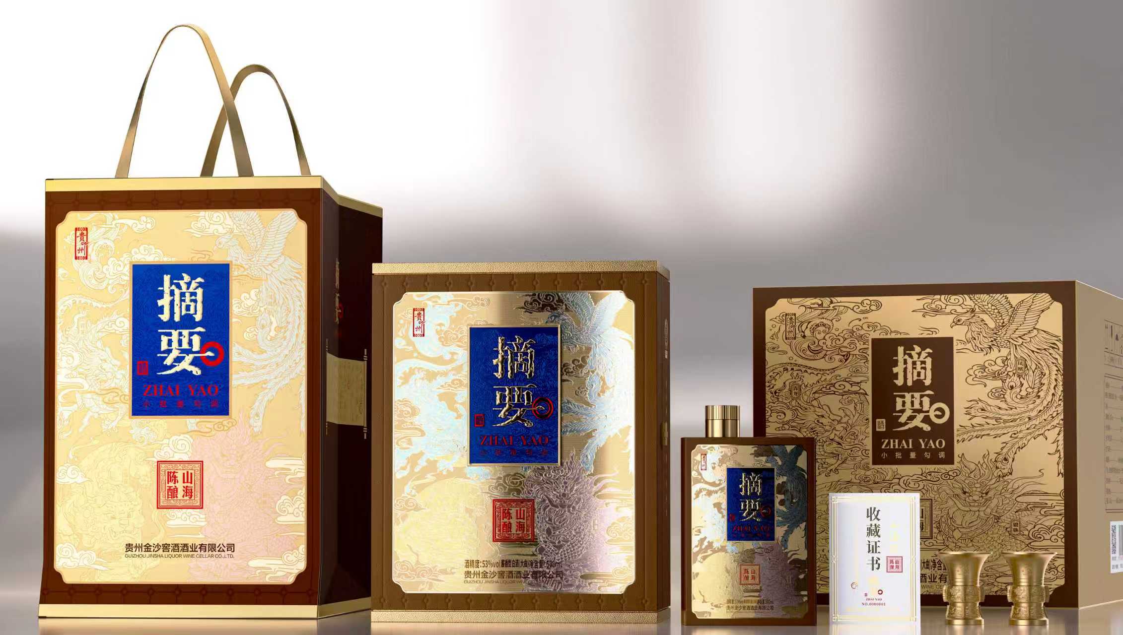 东莞品牌策划